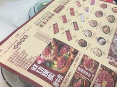 -刘少华贵州小黄牛·鲜牛肉火锅(总店)