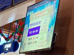 -广州融创文旅城