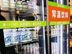 -尚宴牛特鲜自助(太原街万达店)