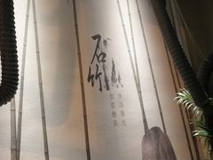 -大唐盲人按摩中心(天山路店)