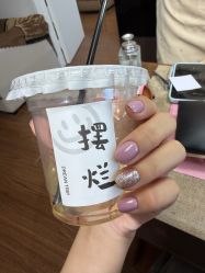 -四季·予你日式美甲美睫Nail