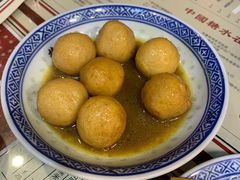 咖喱鱼蛋-捷信牛奶甜品世家(五道口店)