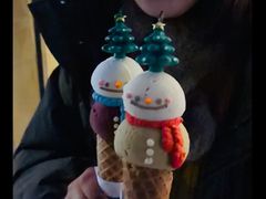 梅子芭乐-海比甜店·意式手工冰激淋happy habit gelato