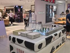 -红星前进面包牛奶公司(君太店)