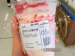 -观音桥步行街