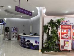 -广州美莱医疗美容医院