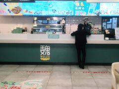 -魏家凉皮(协和店)