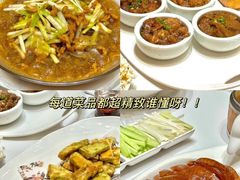 -梅利汴京烤鸭•开封豫菜地标店(东大街店)