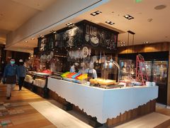 自助取餐区-松咖啡自助餐厅·松北香格里拉