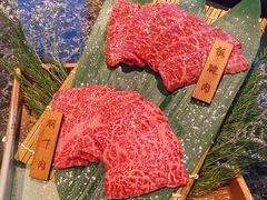 -老乾杯和牛烧肉(王府中环店)