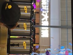 -南洋大师傅(华阳城店)