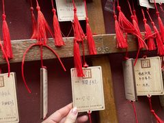 -西安市广仁寺