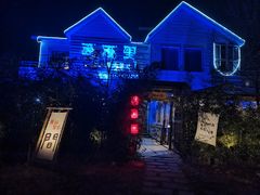 -西西里轰趴日租聚会别墅·团建拓展