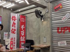 -孖记茶档·热腾茶餐(江南西plus店)