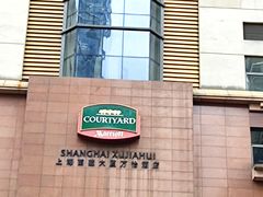 -上海西藏大厦万怡自助餐厅(徐汇店)