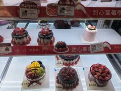-都市甜心(祥宾店)