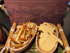 -季季山·云南野生菌火锅(上海首店)