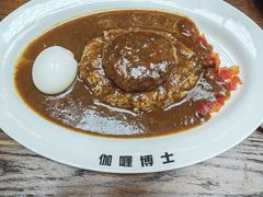 -伽喱博士 Dr.CURRY咖喱饭(太阳宫咖喱店)