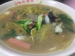 -项记面馆(明瓦廊店)