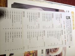 菜单-黑鸡小馆(金源店)