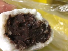 艾窝窝-老回回饺子馆(海洋馆店)
