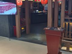 -九田家黑牛烤肉料理(新辰里亚运村店)