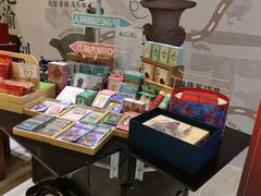 -北纬29度大堂吧-重庆富力艾美酒店-近江岸天街