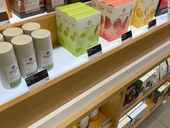 -新罗免税店