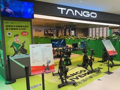 -TANGO LIVEHOUSE动感单车(巴黎春天店)