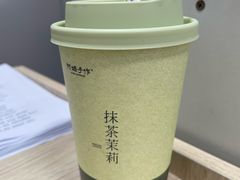 -阿嬷手作(上海万象城店)