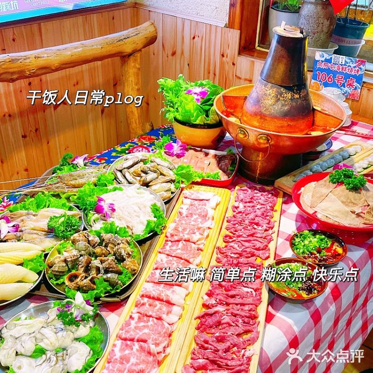 外地人来日照就得这么玩这么吃❗️