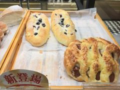 -圣安娜饼屋