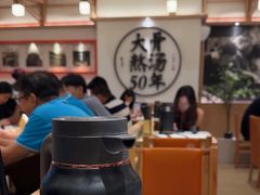 -味千拉面(广州白云机场T1西二店)