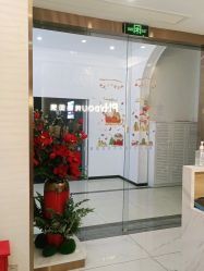 -芳朵美容养生SPA