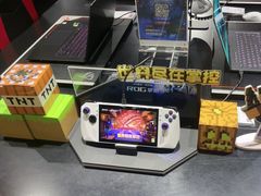 -ROG玩家国度(美罗城店)