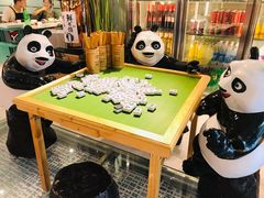 -串天下串串香(宽窄巷子店)