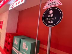 -太二酸菜鱼(深圳布吉万象汇店)