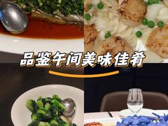 -YUNHE秐合· 雅致浙宴(西溪店)