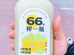 -奈雪的茶(大悦城店)