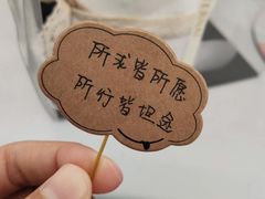 -小苍兰风铃草·礼物蛋糕(沈阳店)