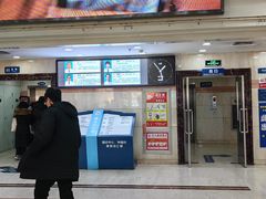 -天津市口腔医院(和平本部)
