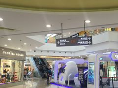-万达广场(无锡滨湖店)