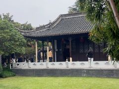 -梅园