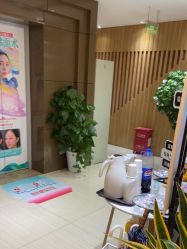 -重庆星宸整形美容医院