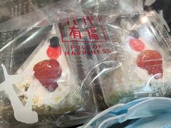 -皇冠幸福里动物奶油生日蛋糕(工业三路店)