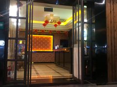 -康源四季推拿足道(罗秀店)