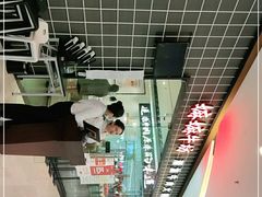-嬷孙家潮汕牛肉火锅(北京路天河城店)