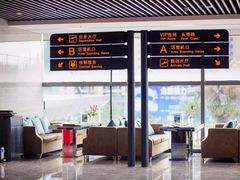 -法兰度航空主题餐厅(河源店)