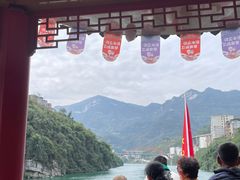 -乌江画廊(彭水苗族土家族自治县)