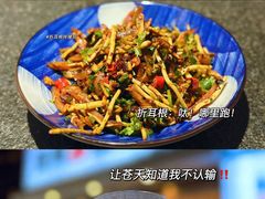 -树厨贵州菜(大十字店)